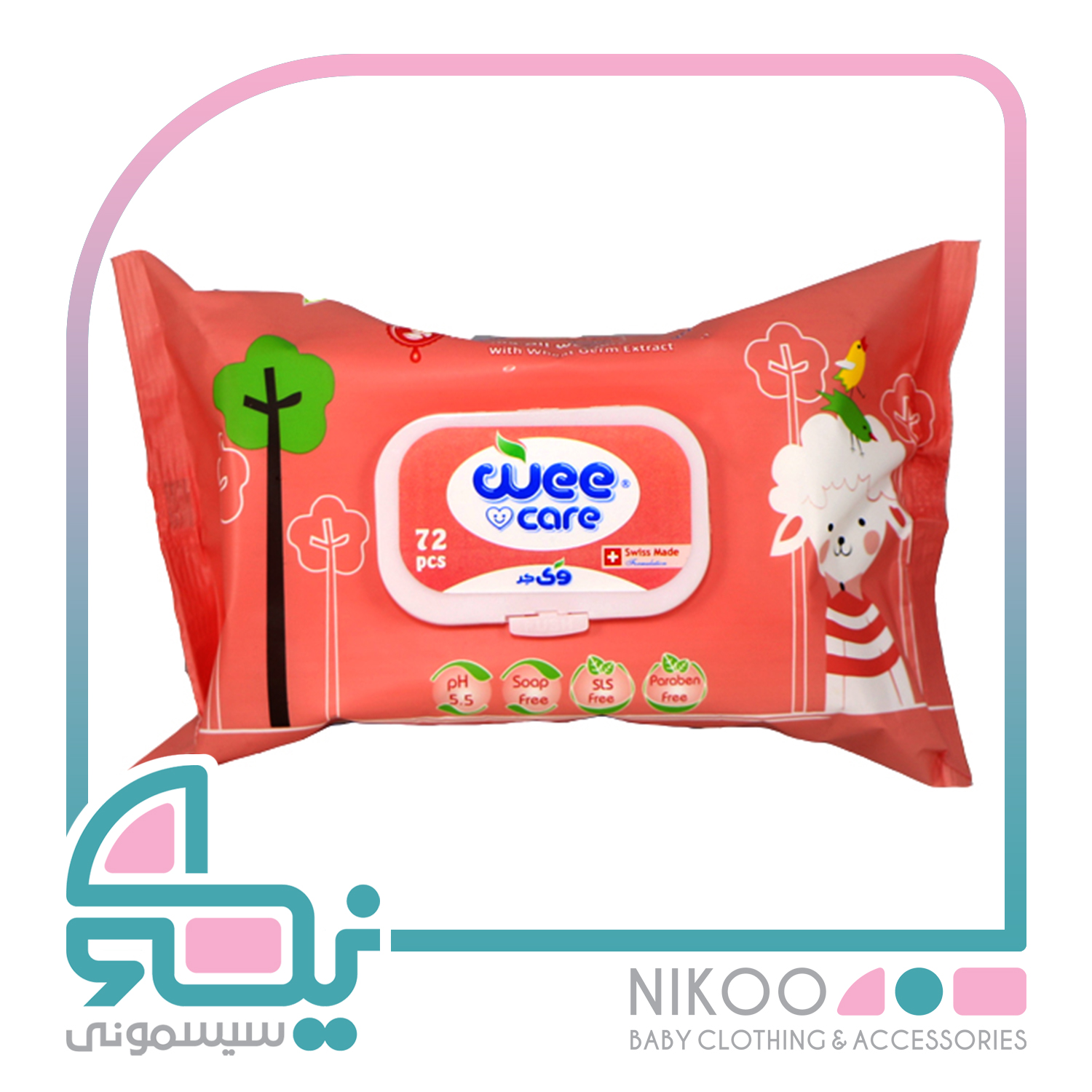 دستمال مرطوب درب دار وی حاوی روغن بادام 72 عددی